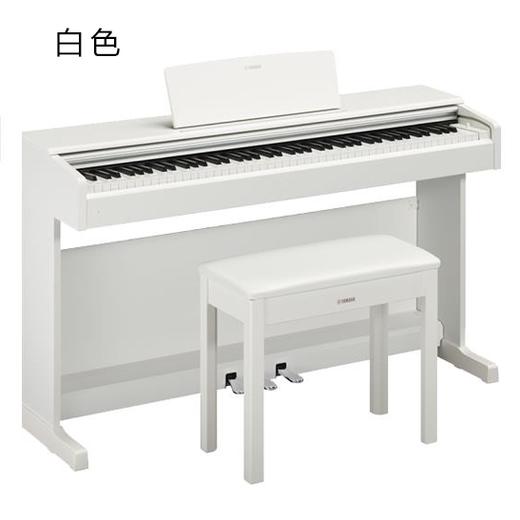 雅马哈电钢琴YDP-144电子钢琴数码钢琴88键重锤成人专业 商品图2