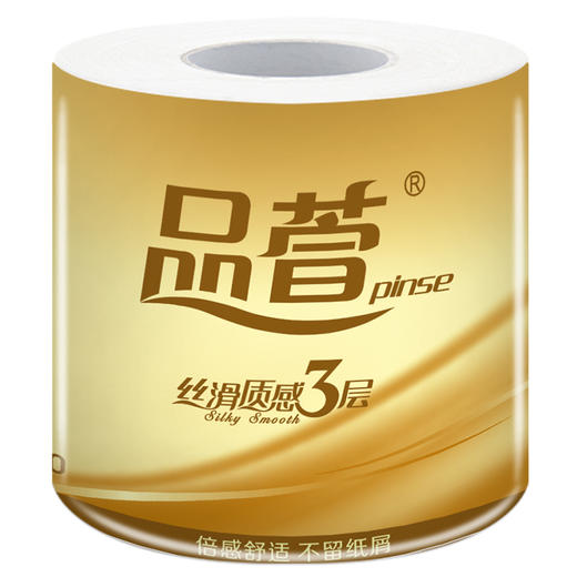 品萱丝滑系列 有芯卷筒卫生纸300节 10卷装 商品图3