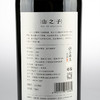 山之子·赤霞珠干红葡萄酒 商品缩略图3
