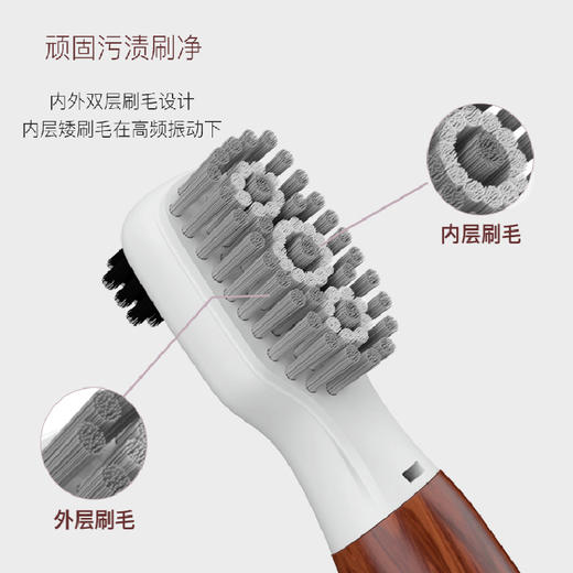 朴邻声波震动鞋刷软毛家用电动高效清洁懒人洗鞋神器 商品图2