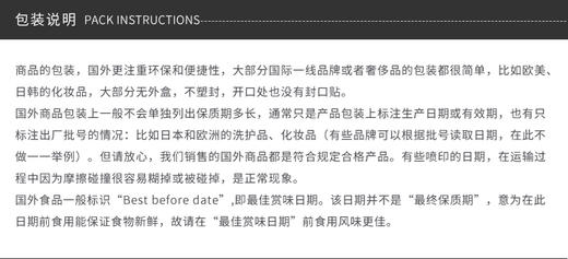 日本Babysmile儿童电动牙刷替换装 商品图8