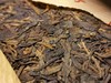 云茶砖2007年（熟茶） 商品缩略图3