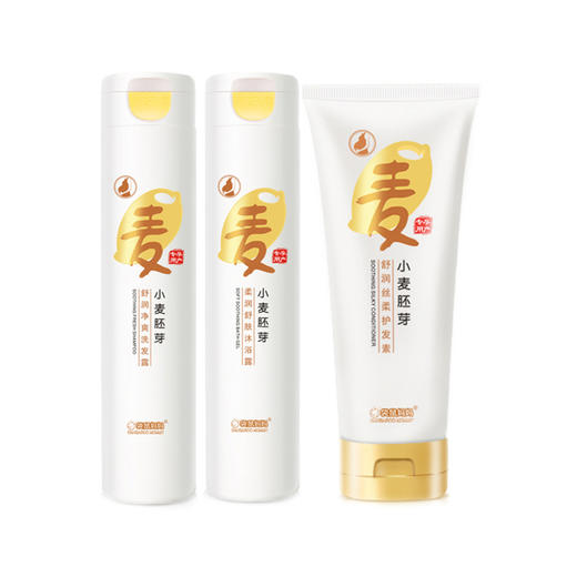 袋鼠妈妈小麦洗浴3件套孕妇洗浴套装JPY带授权招加盟代理 商品图0