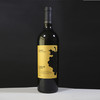 【年货节】红葡萄酒 澳洲嘉士图南 澳大利亚西拉 商品缩略图2