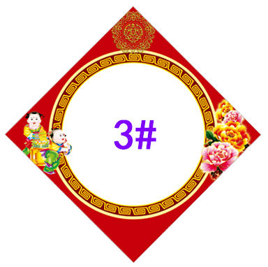 创意福 250克 38*38cm 厚硬绘画白卡纸 商品图3