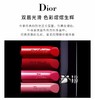 【精品推荐】【香港直邮】Dior/迪奥 烈艳蓝金唇膏 #080 3.5gJPY带授权招加盟代理 商品缩略图3