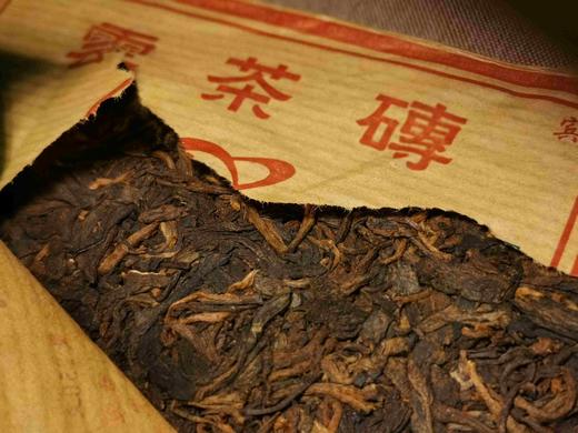 云茶砖2007年（熟茶） 商品图2