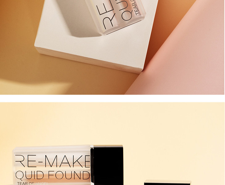 长春发货新款上市天使之泪小双管粉底液15ml2水润妆效遮盖瑕疵