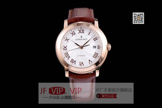 JH爱彼JULES AUDEMARS系列15170OR.OO.A809CR.01有历腕表.定制版3120全自动机芯，尺寸：39毫米），男士腕表，皮表带，自动机械 商品图0