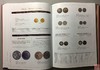 《中国金银币目录》第一版 商品缩略图5