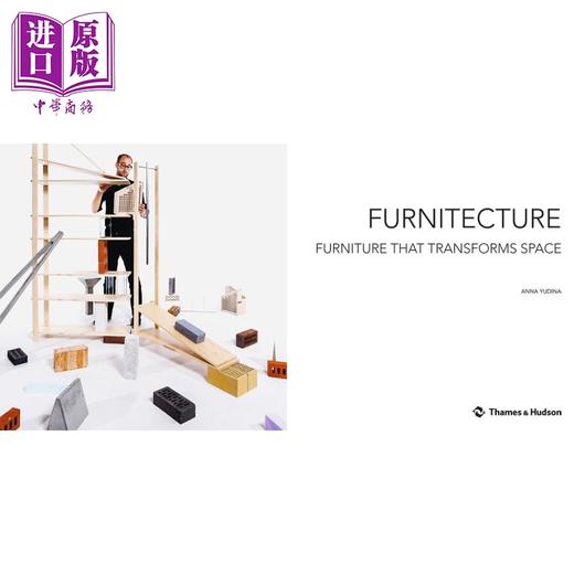 【中商原版】家具 Furnitecture: Furniture That Transforms Space 商品图6