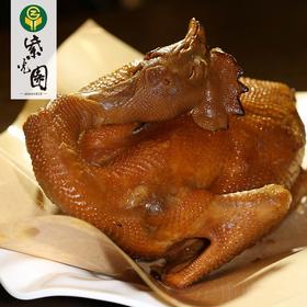紫光园酱焖半只酱焖手撕鸡丨鲜香劲道有韧性、优选散养黄油柴鸡、40+香料、鸡汤调味、全家放心吃