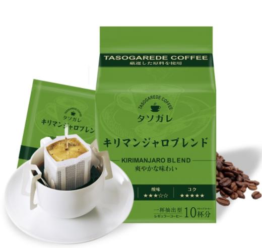 隅田川挂耳式乞力马扎罗混合咖啡10片