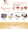 袋鼠妈妈小麦孕妇护肤品JPY带授权招加盟代理 商品缩略图3