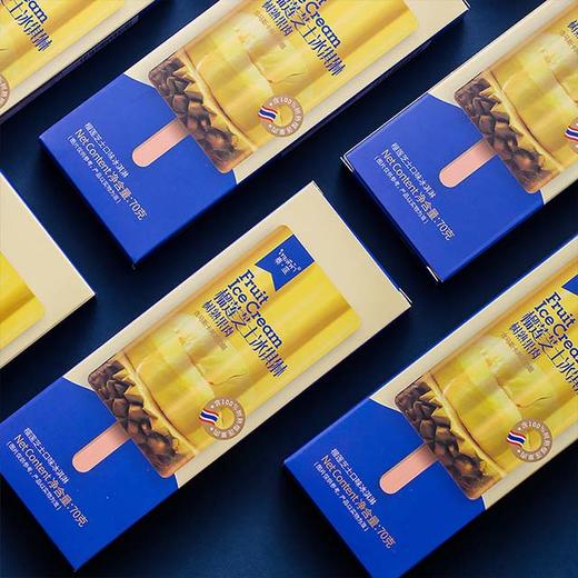 【泰蓝榴莲芝士冰糕】70g/根，口感浓郁丝滑，泰国树熟榴莲肉搭配马斯卡邦尼奶酪 商品图4