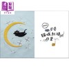 预售 【中商原版】MEOW！可爱猫咪刺绣日常：本喵星人主题刺绣书，教你18种好用绣法，还有29款实用质感小物！ 港台原版 全智善 苹果屋 商品缩略图2