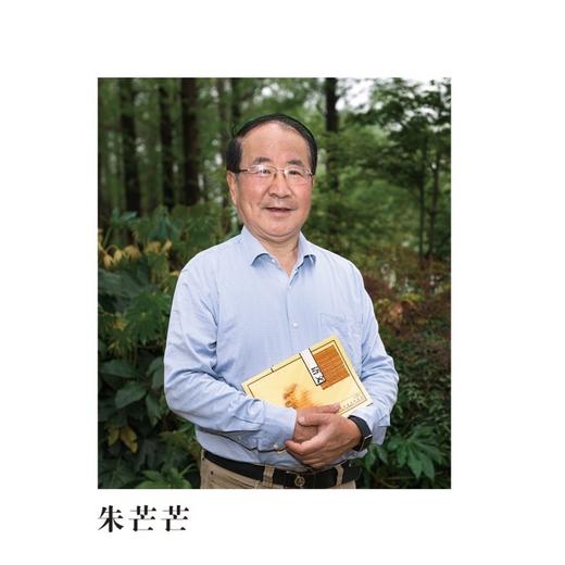 素材妙用(高中版) 江苏省原中学语文教研员 朱芒芒 著 商品图1