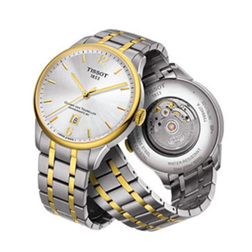Tissot 天梭杜鲁尔系列钢带80机芯机械男表T099.407.22.037.00 商品图2