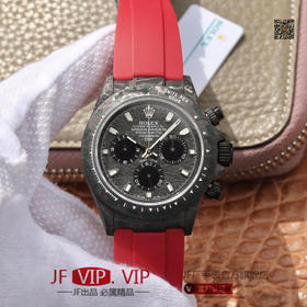 DIW劳力士宇宙计时迪通拿系列，上海7750计时机芯，表壳碳纤维材质打造，镜面双面电镀高透膜工艺，男士腕表，绢丝表带，自动机械机芯，密底