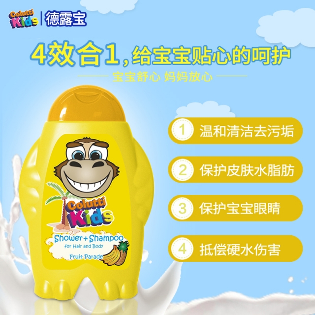日本德露宝洗发沐浴二合一300ml/瓶JPY带授权招加盟代理