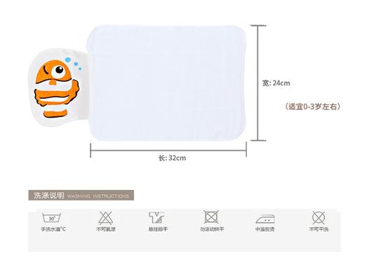 朴朴米纯棉白色纱布吸汗巾 萌宠系列32*24CMJPY带授权招加盟代理 商品图1