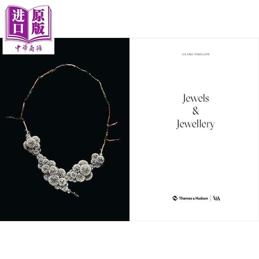 【中商原版】珠宝和珠宝设计 英文原版 JEWELS AND JEWELLERY 商品图2