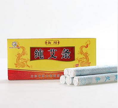 中研太和 纯艾条 1.8*20cm（10支/盒） 商品图1