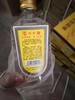 【推荐】泸州大曲酒 52度  500ml 【单瓶装】2003——2005年份随机发货 商品缩略图0