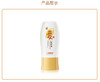 袋鼠妈妈小麦裸妆BB霜孕妇护肤品JPY带授权招加盟代理 商品缩略图7