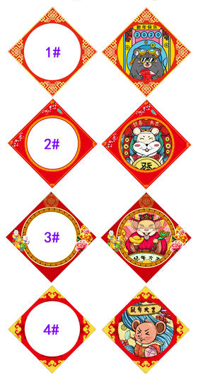 创意福 250克 38*38cm 厚硬绘画白卡纸