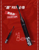 好刷，艾优Sup联名 声波电动牙刷 商品缩略图3