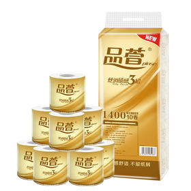 品萱丝滑系列 有芯卷筒卫生纸300节 10卷装