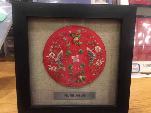 陕西刺绣小摆台 商品图0