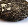 2017年曼松贡茶饼（100g/200g） 商品缩略图2