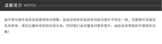 日本Babysmile儿童电动牙刷替换装 商品图9