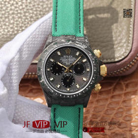 DIW劳力士宇宙计时迪通拿系列，上海7750计时机芯，表壳碳纤维材质打造，镜面双面电镀高透膜工艺，男士腕表，绢丝表带，自动机械机芯，密底