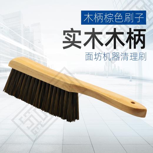 不掉毛棕色清理机器毛刷子 商品图4