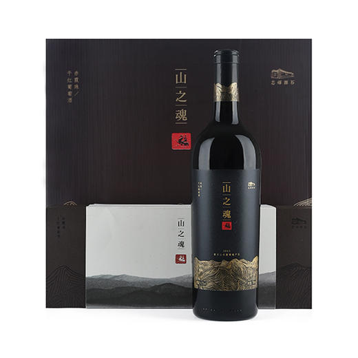 山之魂 · 赤霞珠干红葡萄酒 商品图6