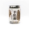 27°农羊肚菌 30g/罐 商品缩略图0