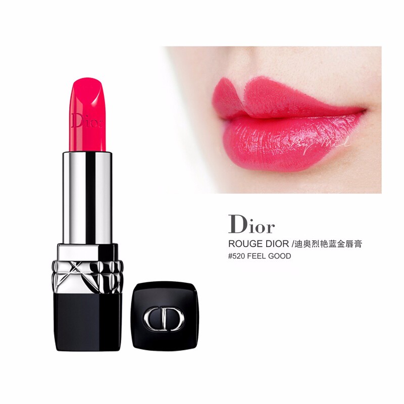 【精品推荐】Dior/迪奥 烈艳蓝金唇膏 #520 3.5gJPY带授权招加盟代理