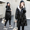 ASE-6607时尚潮流个性拼字母针织防风保暖中长款羽绒服 商品缩略图2