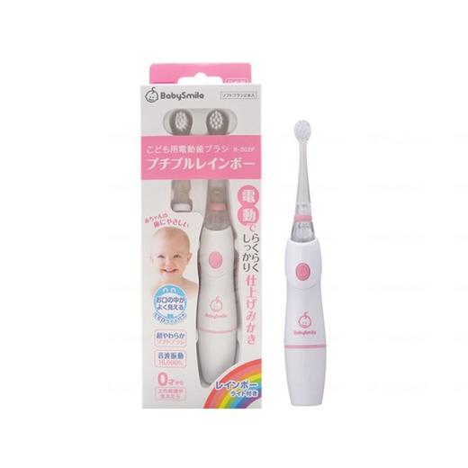 日本 Babysmile儿童电动牙刷 S-204P粉色 商品图0
