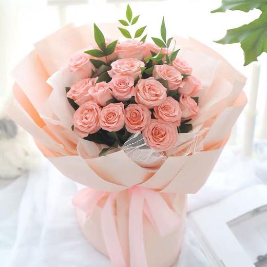 情窦初开19支粉色戴安娜玫瑰