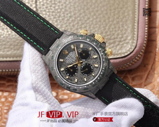 DIW劳力士宇宙计时迪通拿系列，上海7750计时机芯，表壳碳纤维材质打造，镜面双面电镀高透膜工艺，男士腕表，绢丝表带，自动机械机芯，密底 商品图1