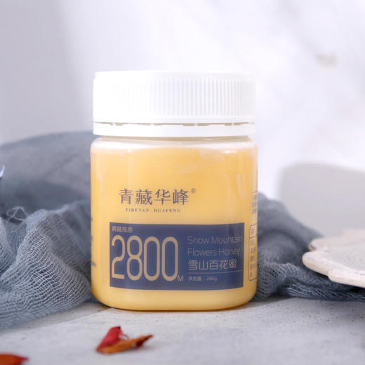 青藏高原 雪山蜂蜜 天然成熟结晶 清香甜润 260g/罐 商品图3
