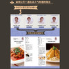 超简单意大利餐 生活 商品缩略图3