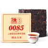 【积分兑换】澜沧古茶第十代0085景迈古树普洱茶 熟茶熟普云南茶叶 0085芳砖100g 商品缩略图4