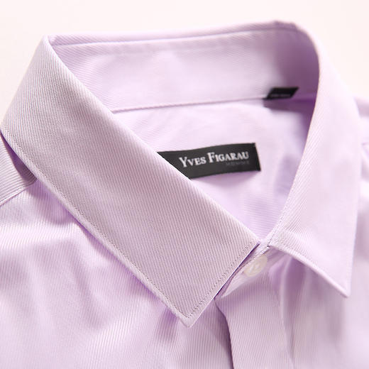 YvesFigarau伊夫·费嘉罗春秋新款男士长袖舒适百搭衬衫620375 商品图2