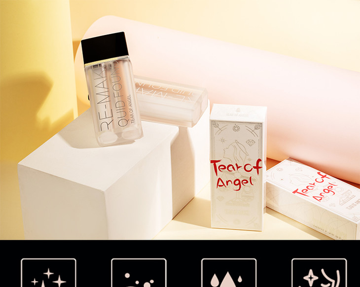 长春发货新款上市天使之泪小双管粉底液15ml2水润妆效遮盖瑕疵