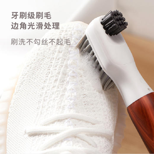 朴邻声波震动鞋刷软毛家用电动高效清洁懒人洗鞋神器 商品图1